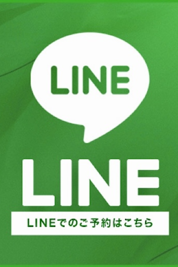 LINEご予約♪