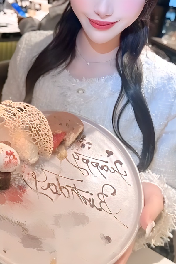 咲森 ゆう